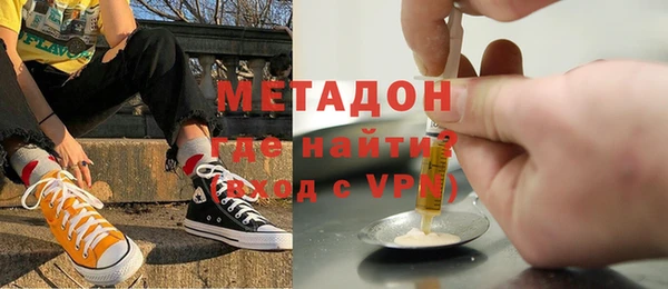 стафф Алзамай