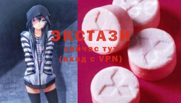 дурь Сатка