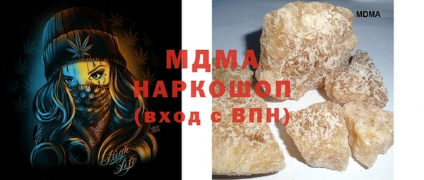 первитин Алексеевка