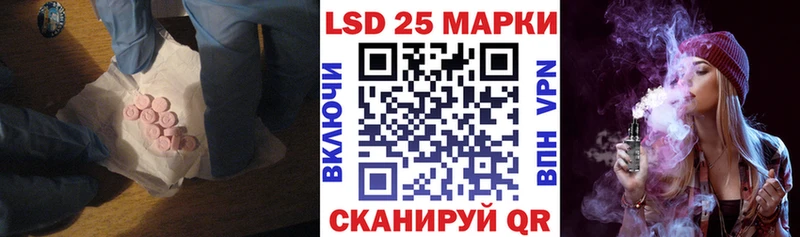 мега   Бронницы  LSD-25 экстази ecstasy 