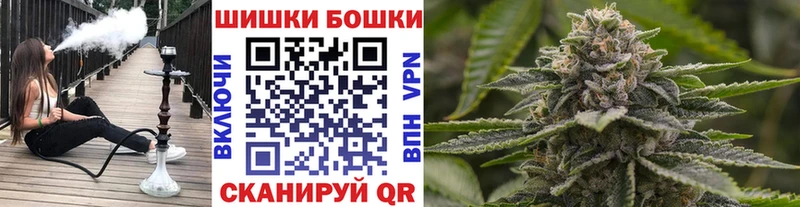 Канабис семена  дарк нет наркотические препараты  Бронницы  как найти  